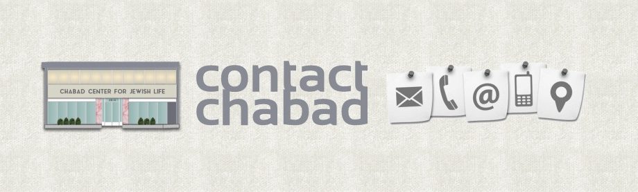 Contact Chabad of Buffalo