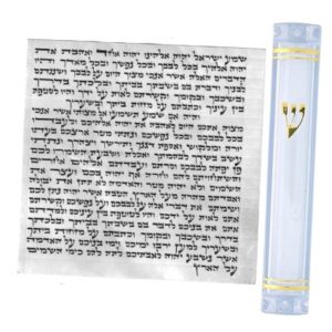 Mezzuzah Scroll 10cm