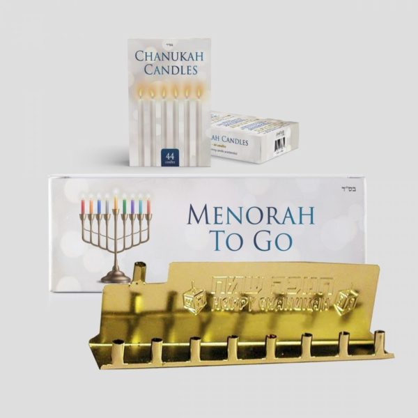 Complete Menorah Kit