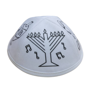 Color Your Own Chanukah Kippah