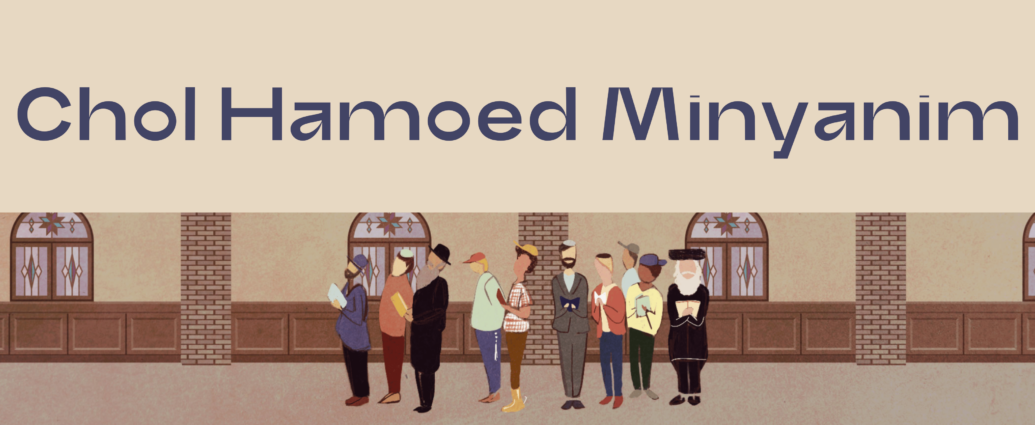 Minyonim Buffalo Niagara Falls Chabad Sukkos Chol Hamoed