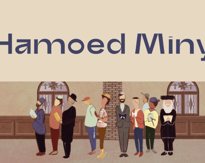 Minyonim Buffalo Niagara Falls Chabad Sukkos Chol Hamoed
