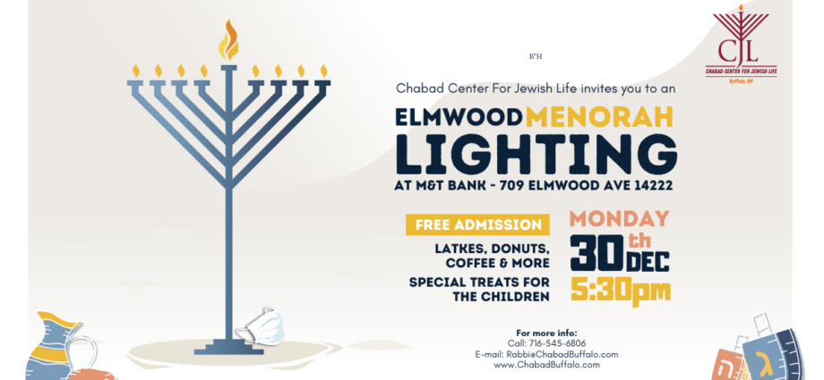 Elmwood Menorah Lighting M&T