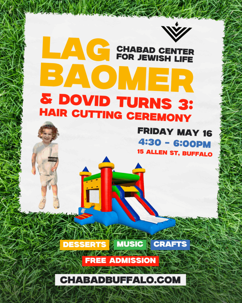 Lab Baomer Chabad Buffalo