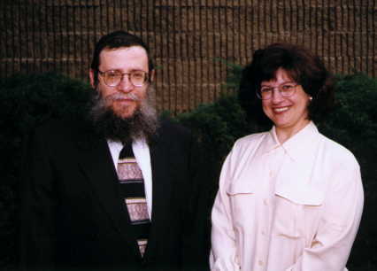 Chabad History in Buffalo