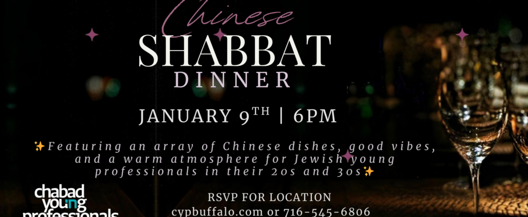 CYP Chinese Shabbat 2026