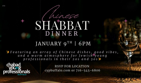 CYP Chinese Shabbat 2026