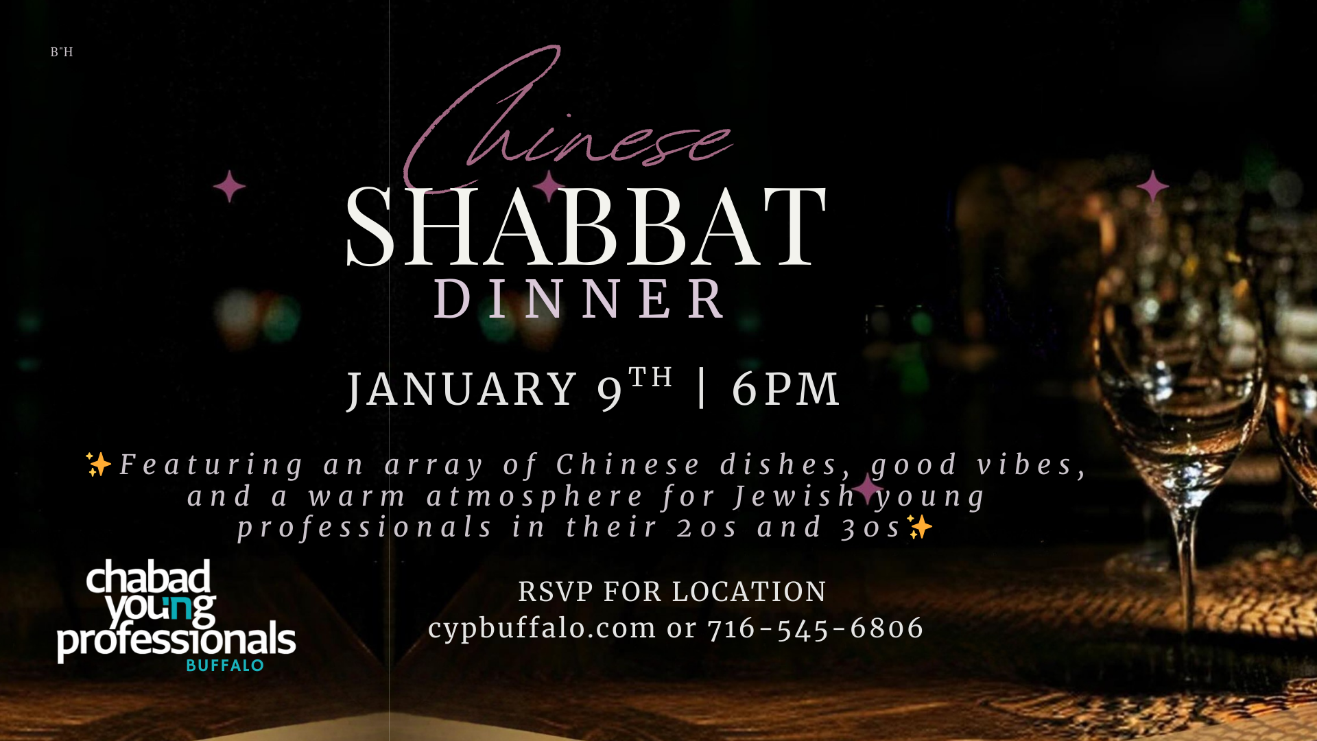 CYP Chinese Shabbat 2026