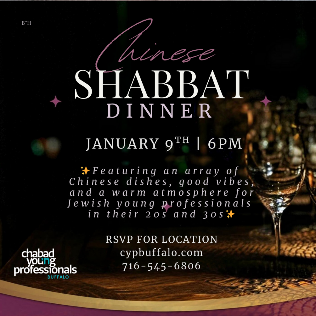 CYP Chinese Shabbat Dinner