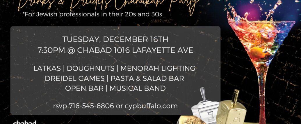 Drinks & Draidels Buffalo 2.0