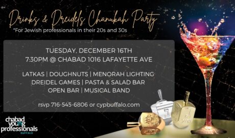 Drinks & Draidels Buffalo 2.0