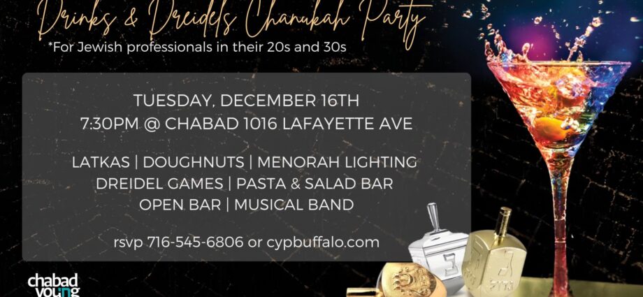 Drinks & Draidels Buffalo 2.0