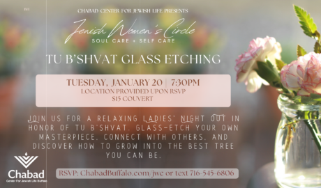 TU BShvat Womens Event
